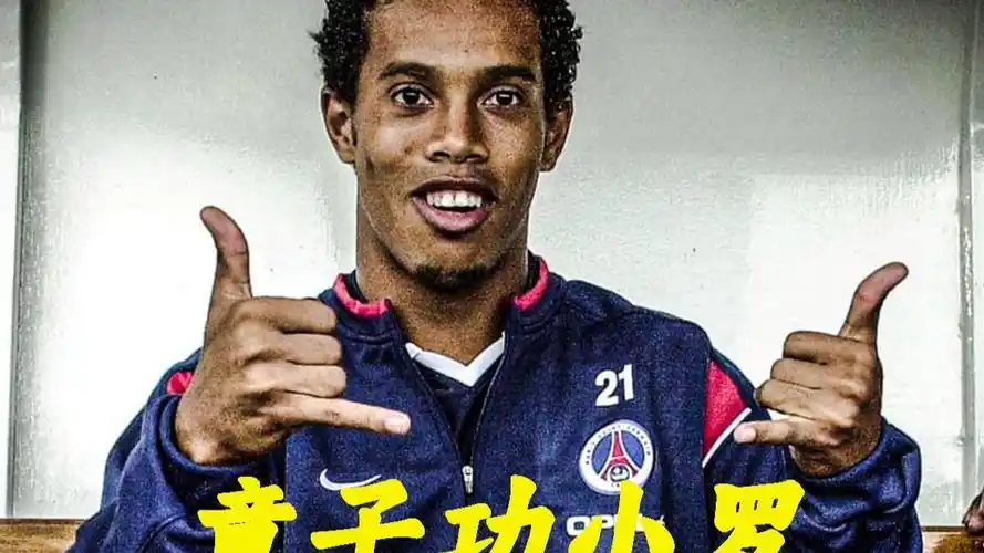 联赛注入了