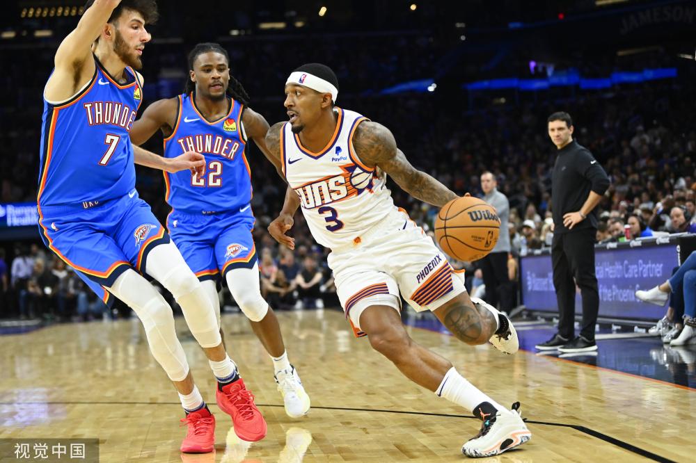 克里斯蒂安 克里斯蒂安