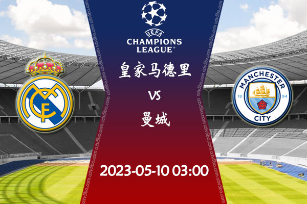 防守多个位 防守多个位