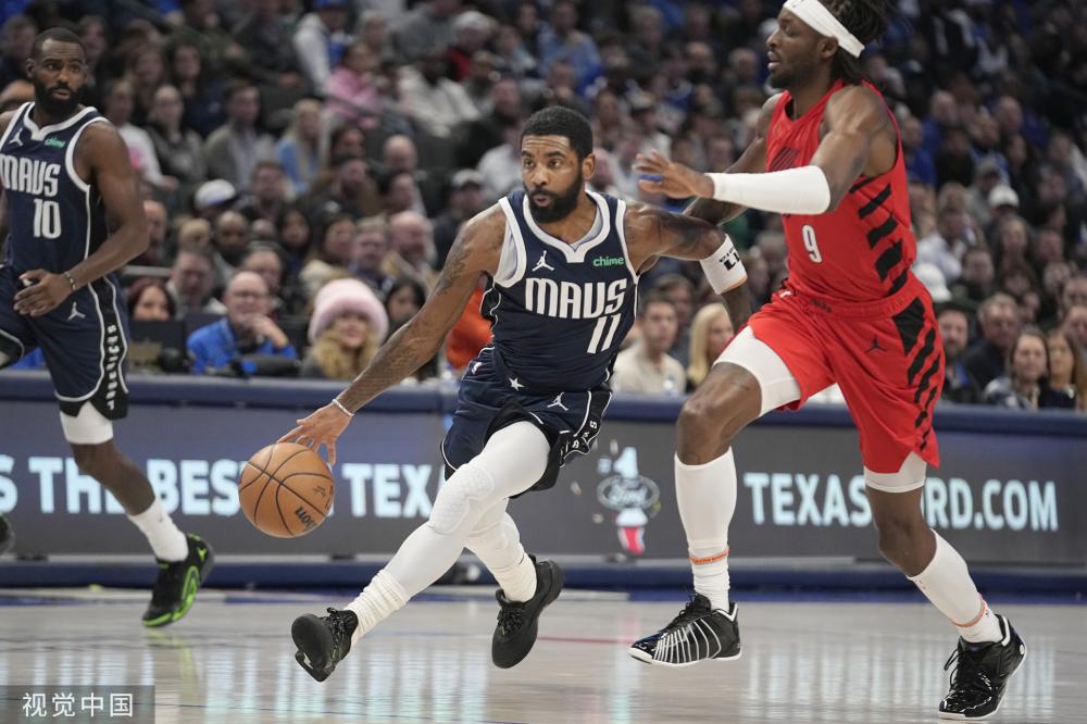 多重交织的 多重交织的